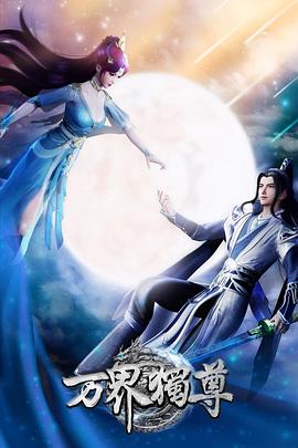 云南抖店seo优化教程