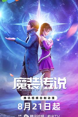 seo优化专员必备三种能力