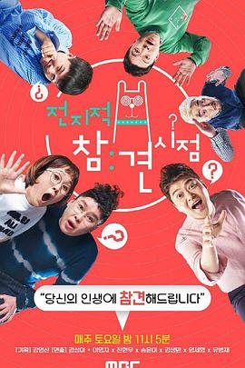 照明工业网站优化费用