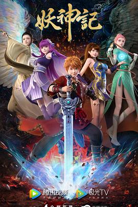 学seo前景怎么样